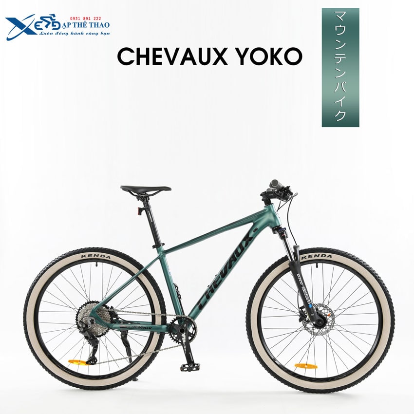 Xe đạp địa hình MTB Chevaux Yoko màu xanh
