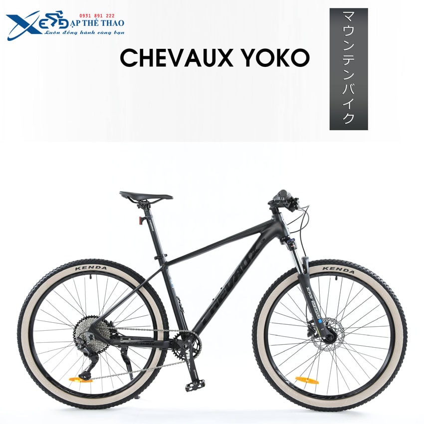Xe đạp địa hình MTB Chevaux Yoko màu đen